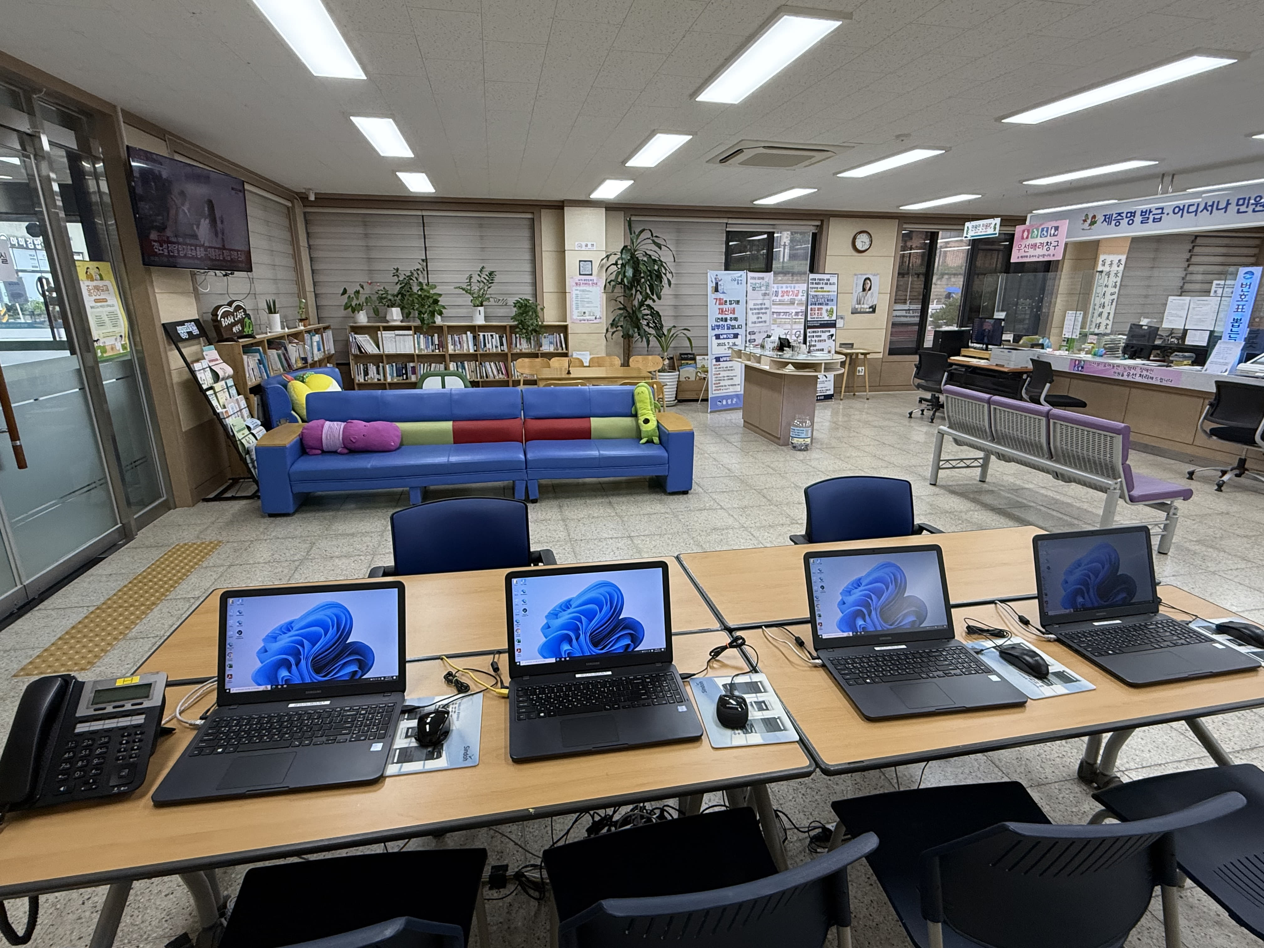 행정복지센터(민생지원금) 단기렌탈 노트북 설치 이미지 6