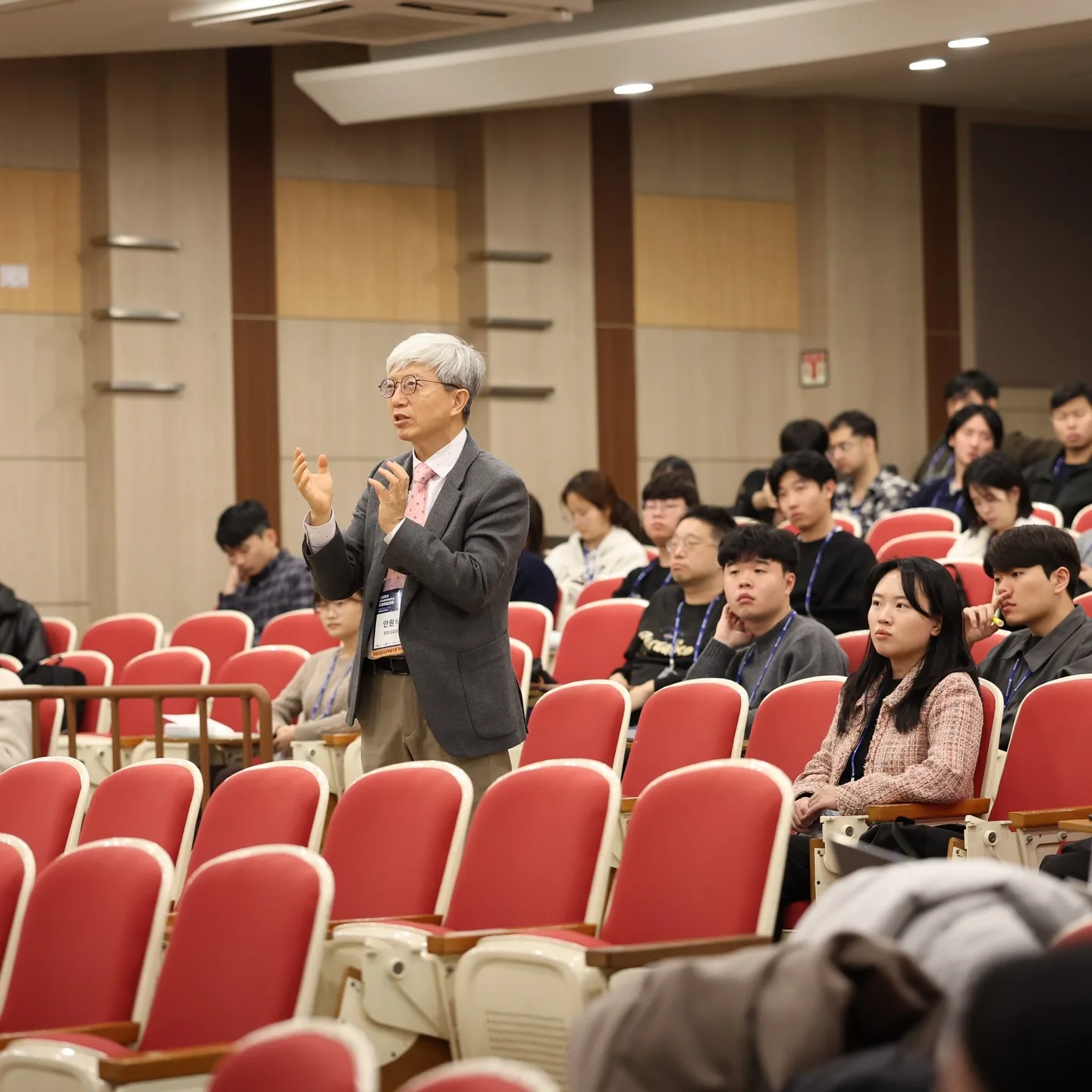 대한의용생체공학회 추계학술대회 이미지 4