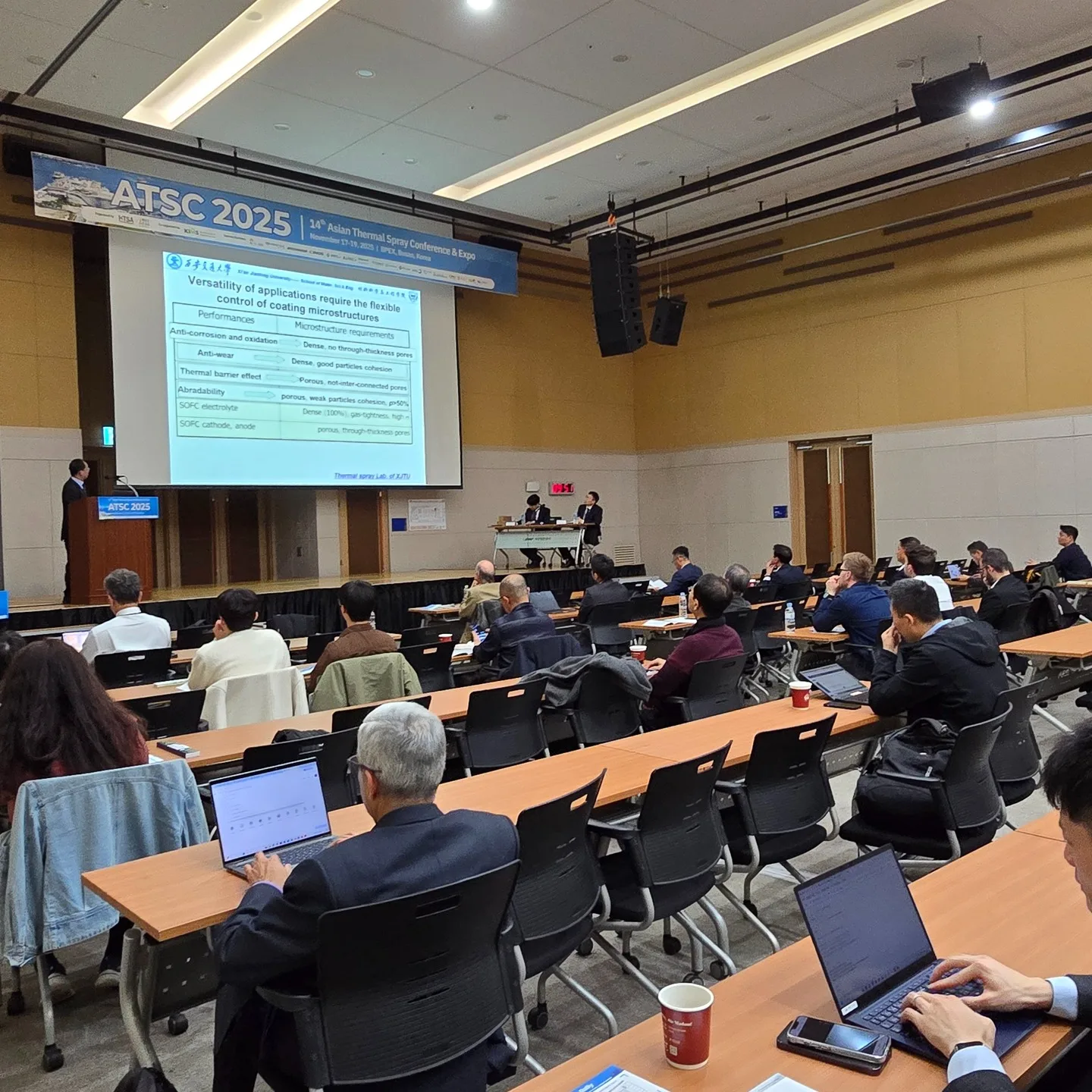 ATSC 2025 이미지 3