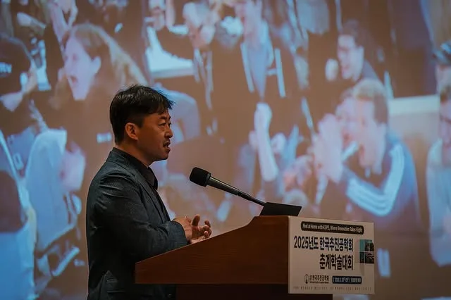 한국추진공학회 춘계학술대회 이미지 3