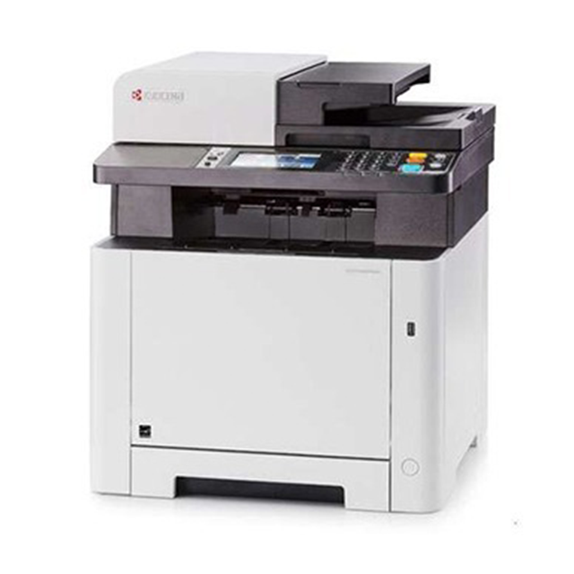 A3 컬러 교세라 M5526